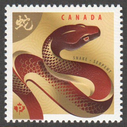 Canada Scott 2599 MNH - Click Image to Close